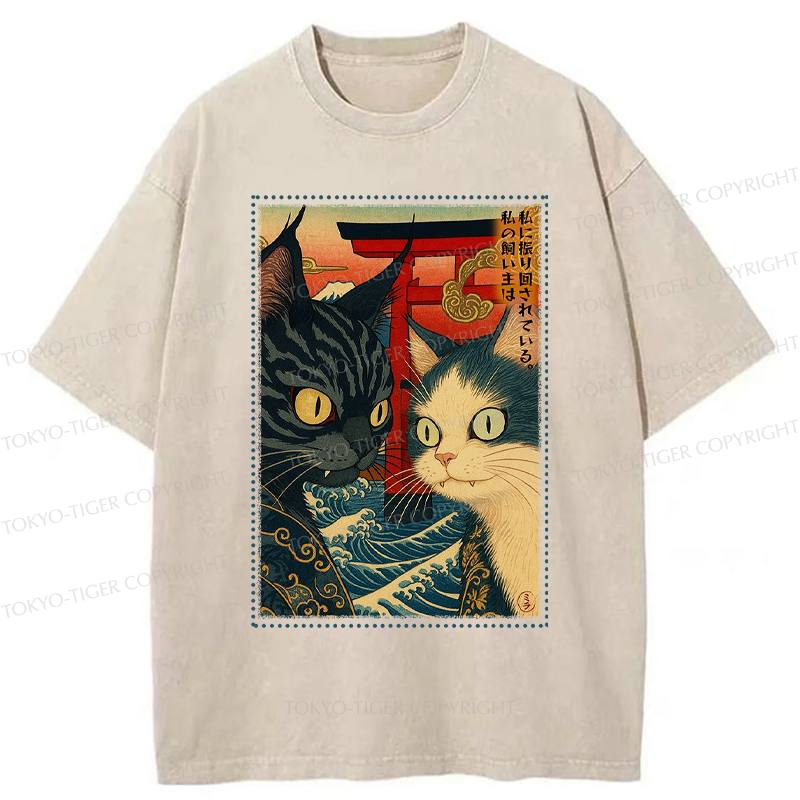 Tokyo-Tiger Ukiyoe Cat Teased Owner Poster Washed T-Shirt