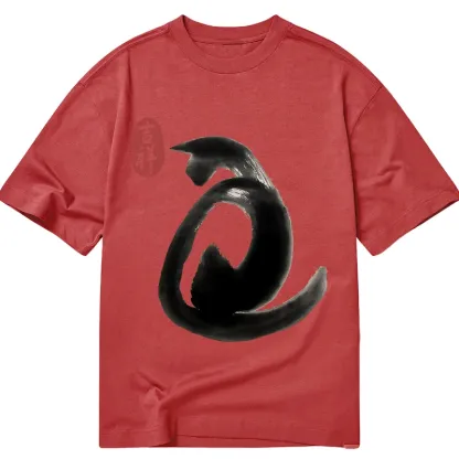 Tokyo-Tiger Vintage Ink Cat Classic T-Shirt