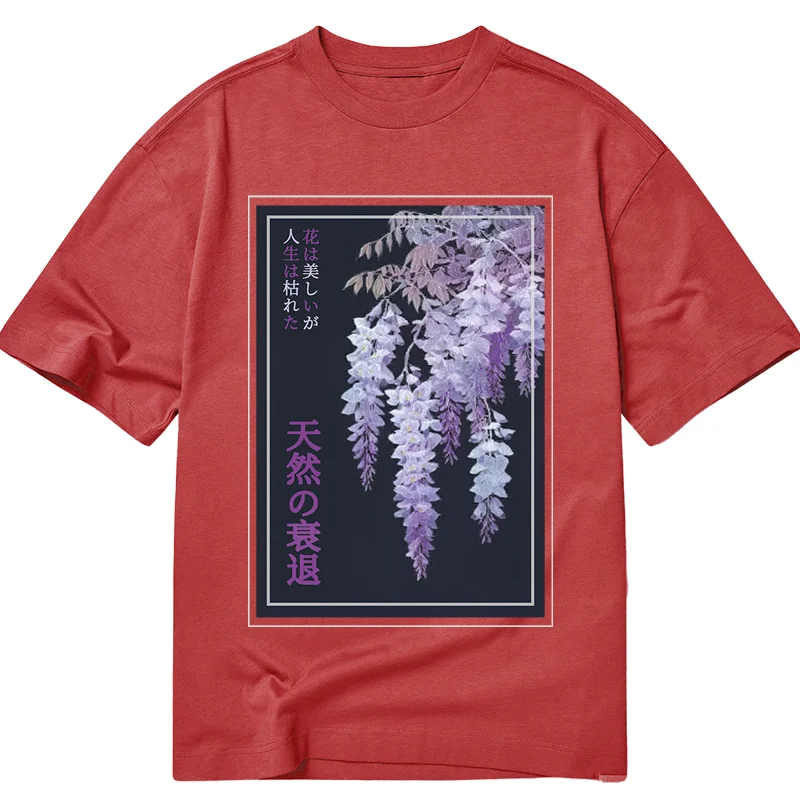 Tokyo-Tiger Wisteria Jpanese Flowers Poster Classic T-Shirt