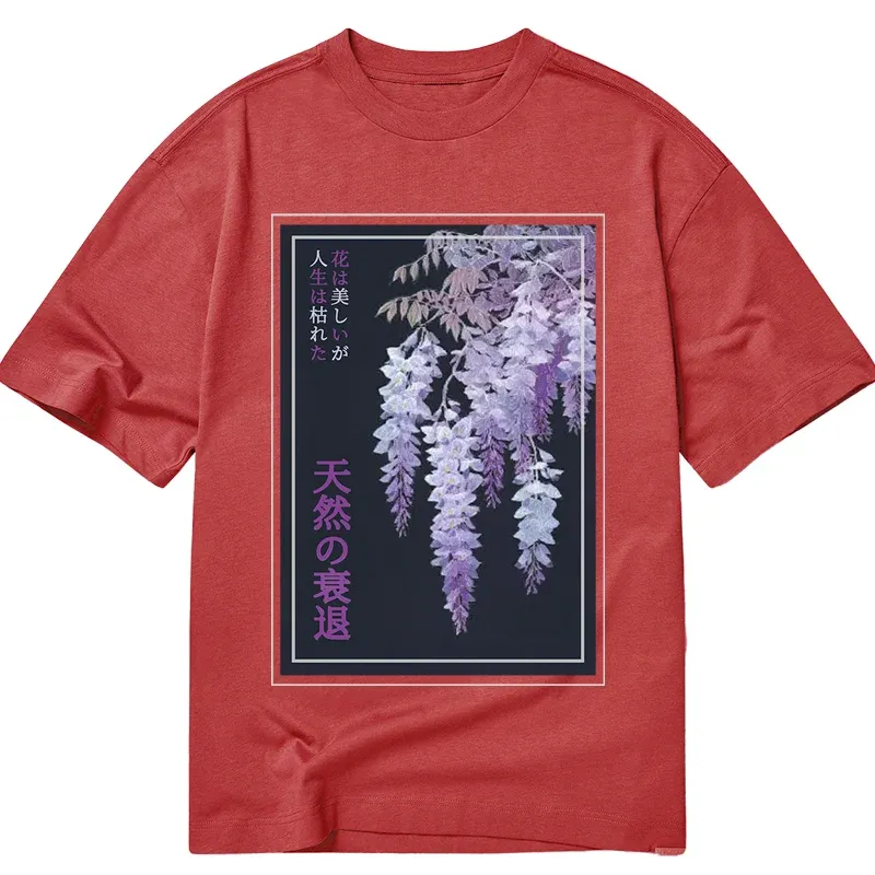 Tokyo-Tiger Wisteria Jpanese Flowers Poster Classic T-Shirt