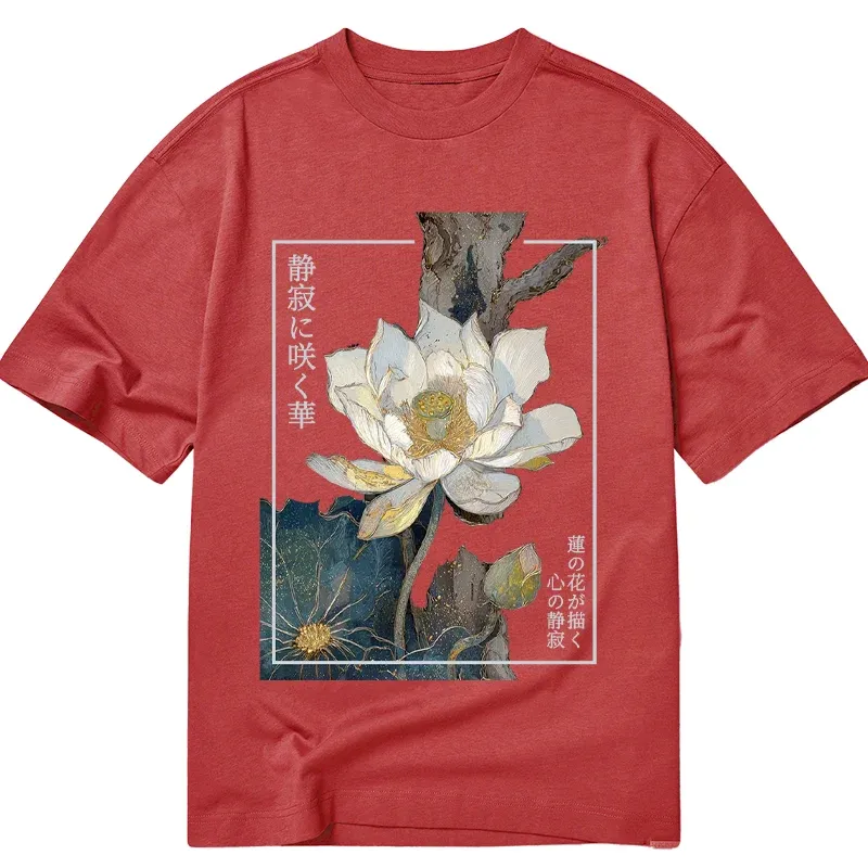 Tokyo-Tiger Blooming Lotus Japan Classic T-Shirt