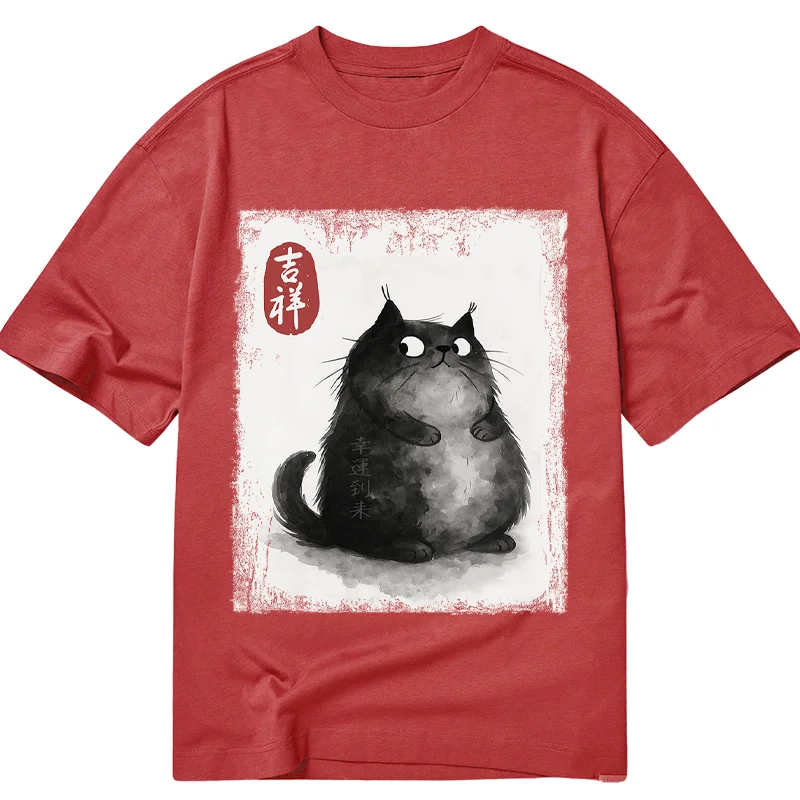 Tokyo-Tiger Auspicious Fluffy Black Cat Ink Painting Classic T-Shirt