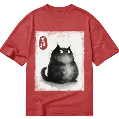 Tokyo-Tiger Auspicious Fluffy Black Cat Ink Painting Classic T-Shirt