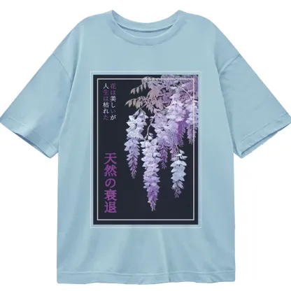 Tokyo-Tiger Wisteria Jpanese Flowers Poster Classic T-Shirt