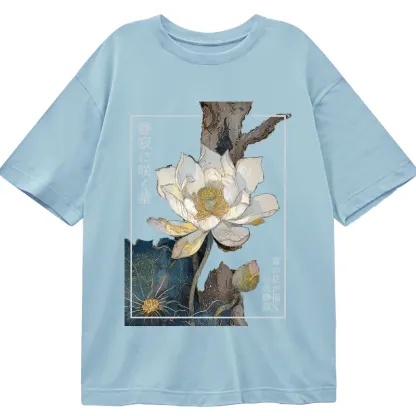 Tokyo-Tiger Blooming Lotus Japan Classic T-Shirt