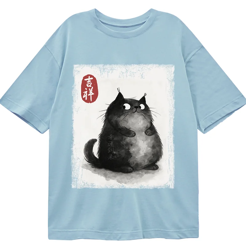 Tokyo-Tiger Auspicious Fluffy Black Cat Ink Painting Classic T-Shirt