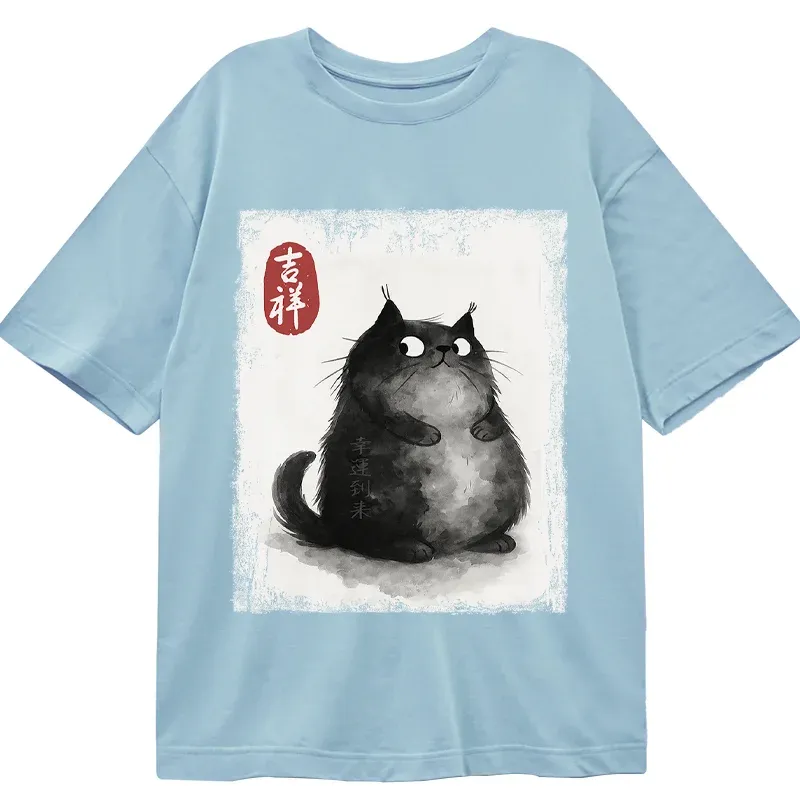 Tokyo-Tiger Auspicious Fluffy Black Cat Ink Painting Classic T-Shirt