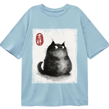 Tokyo-Tiger Auspicious Fluffy Black Cat Ink Painting Classic T-Shirt