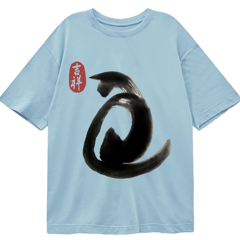 Tokyo-Tiger Vintage Ink Cat Classic T-Shirt