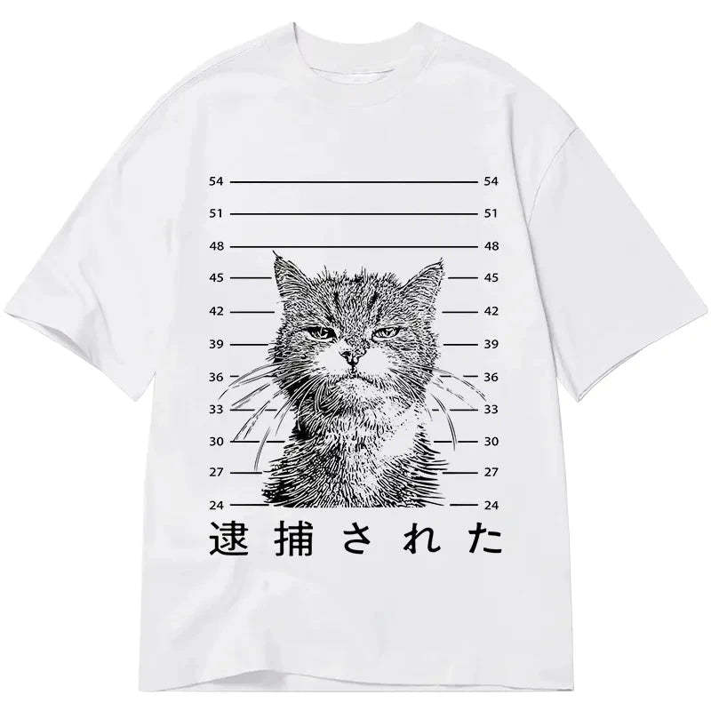 Tokyo-Tiger Cat That Was Arrested Classic T-Shirt