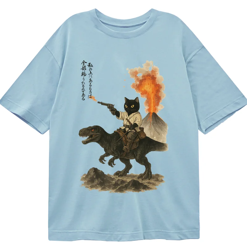 Tokyo-Tiger Cat Riding A Dinosaur Classic T-Shirt