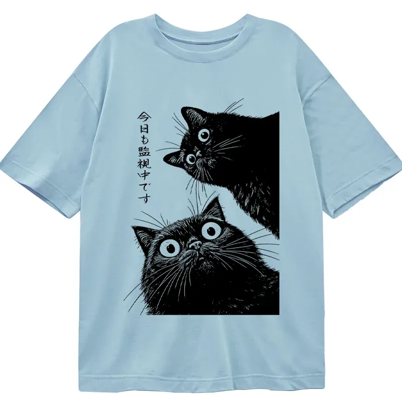 Tokyo-Tiger The Cat is Watching Today Classic T-Shirt