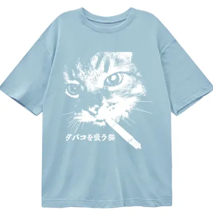 Tokyo-Tiger Retro Cat Smoking Classic T-Shirt