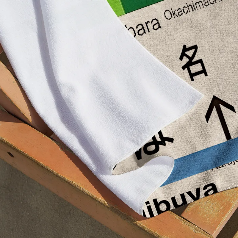 Tokyo-Tiger Japanese Line Station Sign Beach Towel