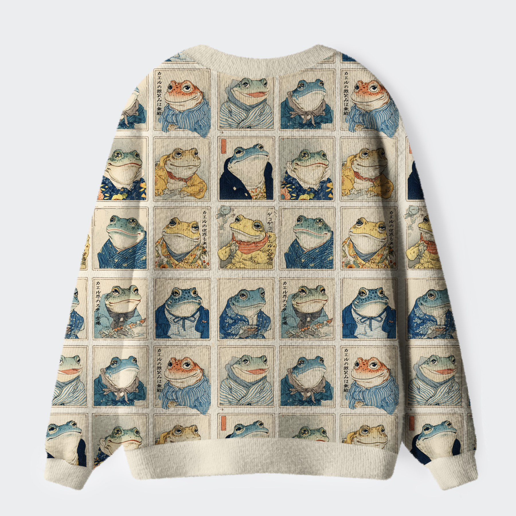 Tokyo-Tiger Many Frogs Are Watching You Ugly Cardigan Sweater