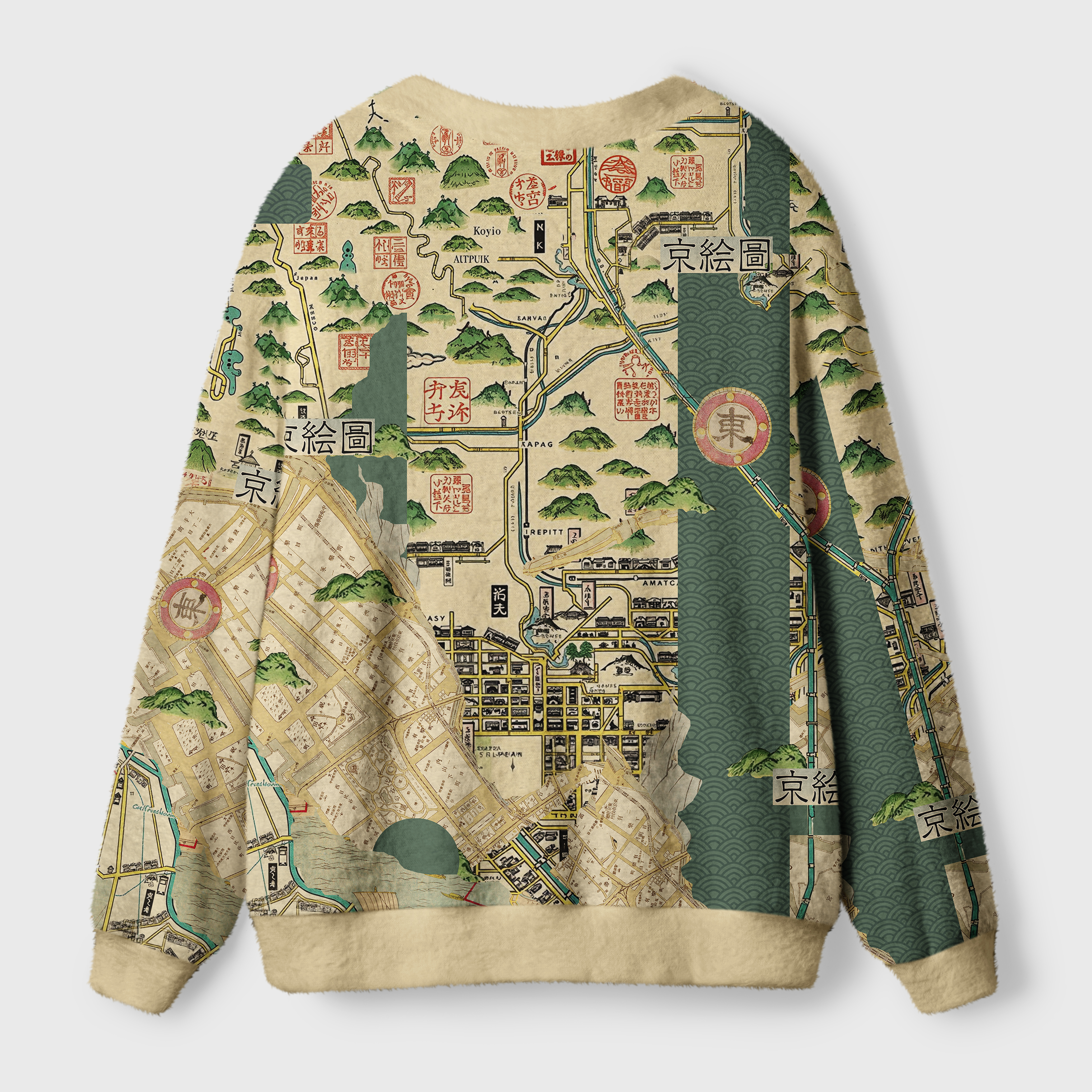 Tokyo-Tiger Exploring Kyoto Ugly Cardigan Sweater