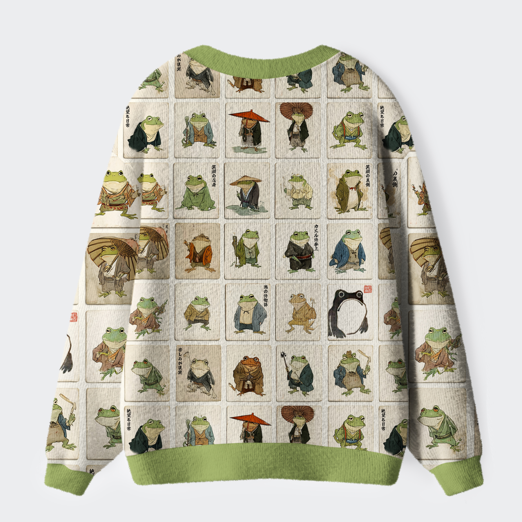 Tokyo-Tiger Frogs Of The Samurai Realm Ugly Cardigan Sweater