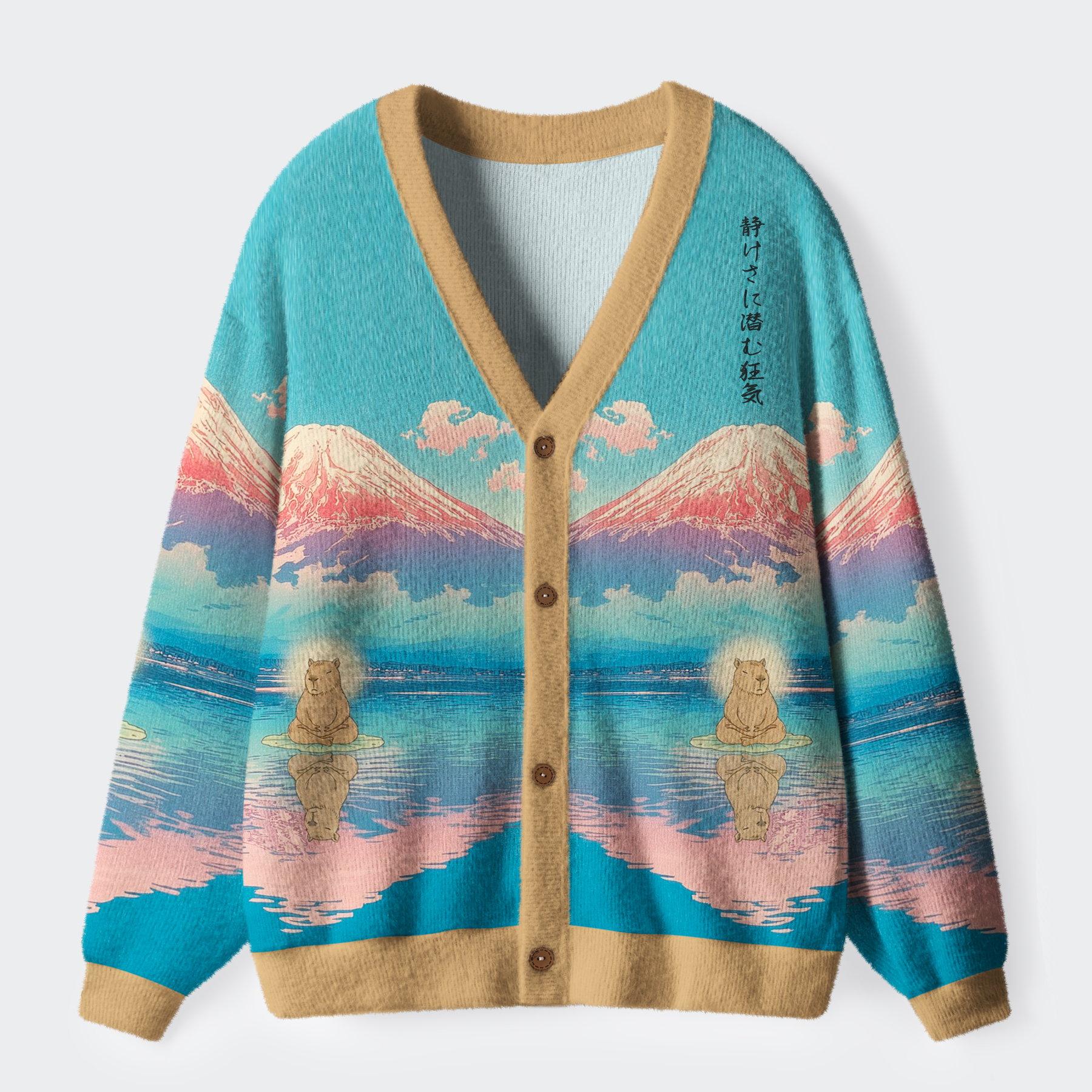 Tokyo-Tiger Zen Whispers Of Capybara And Fuji Ugly Cardigan Sweater