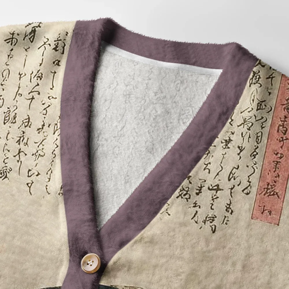 Tokyo-Tiger Whale Lords' Tea Time Ugly Cardigan Sweater