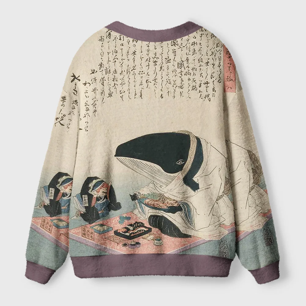 Tokyo-Tiger Whale Lords' Tea Time Ugly Cardigan Sweater