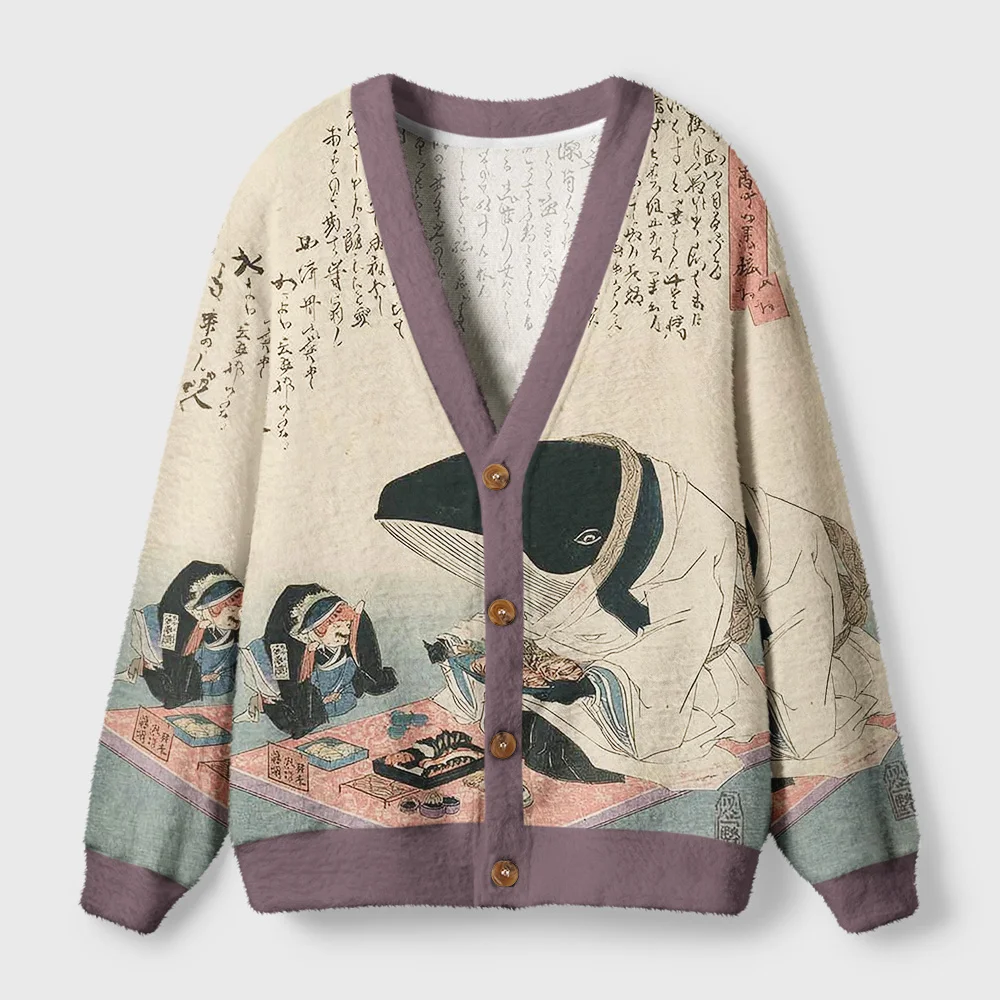 Tokyo-Tiger Whale Lords' Tea Time Ugly Cardigan Sweater