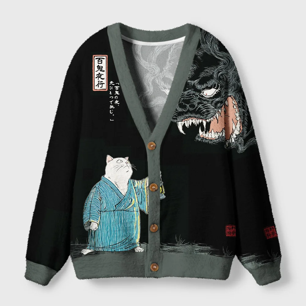 Tokyo-Tiger Night Stalker：Cat vs.Demon Ugly Cardigan Sweater