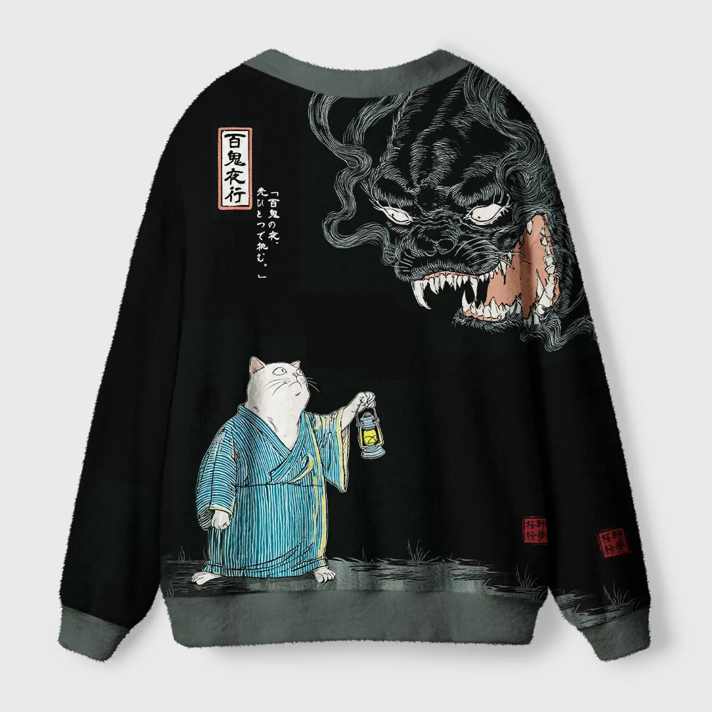 Tokyo-Tiger Night Stalker：Cat vs.Demon Ugly Cardigan Sweater