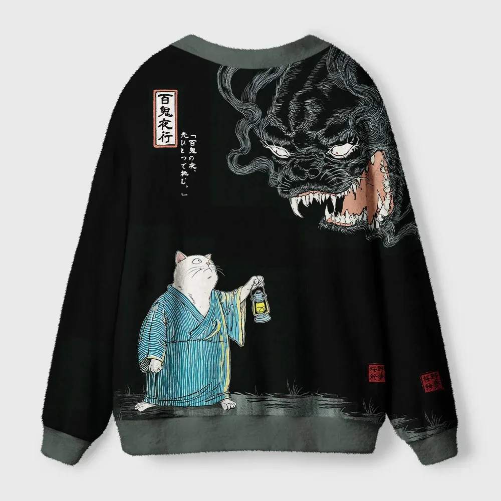 Tokyo-Tiger Night Stalker：Cat vs.Demon Ugly Cardigan Sweater