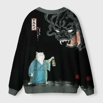 Tokyo-Tiger Night Stalker：Cat vs.Demon Ugly Cardigan Sweater