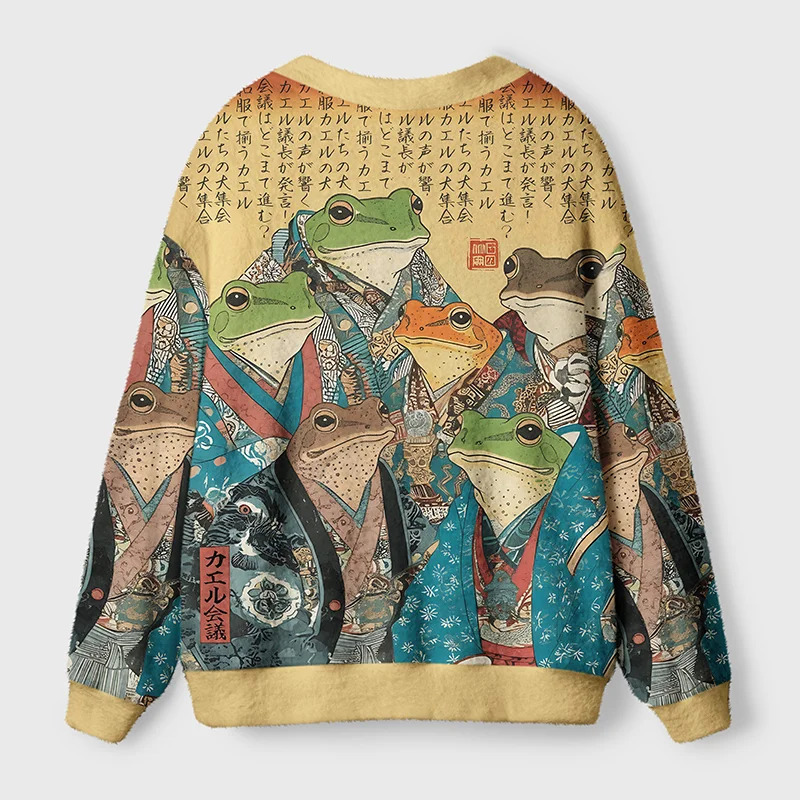 Tokyo-Tiger Formal Gathering of Ukiyo-e Frog Nobles Ugly Cardigan Sweater