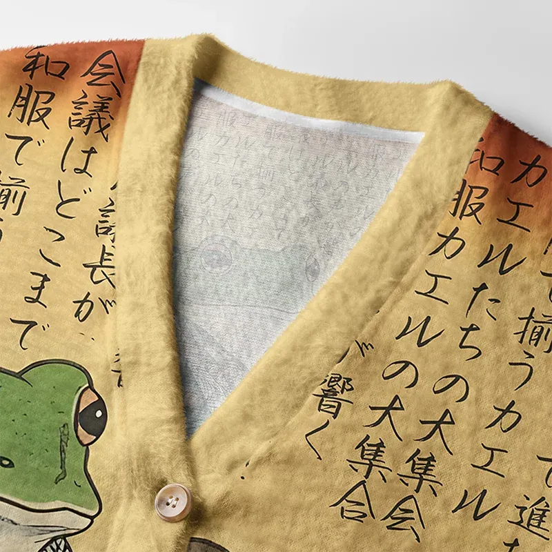 Tokyo-Tiger Formal Gathering of Ukiyo-e Frog Nobles Ugly Cardigan Sweater