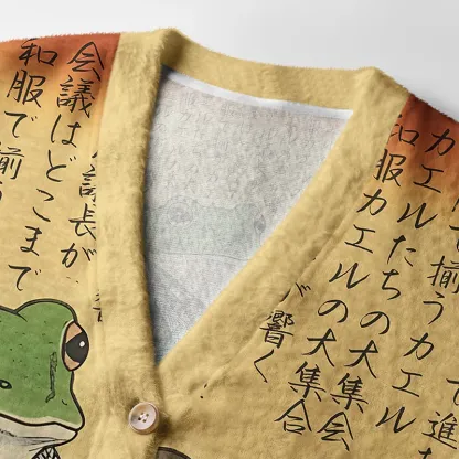 Tokyo-Tiger Formal Gathering of Ukiyo-e Frog Nobles Ugly Cardigan Sweater