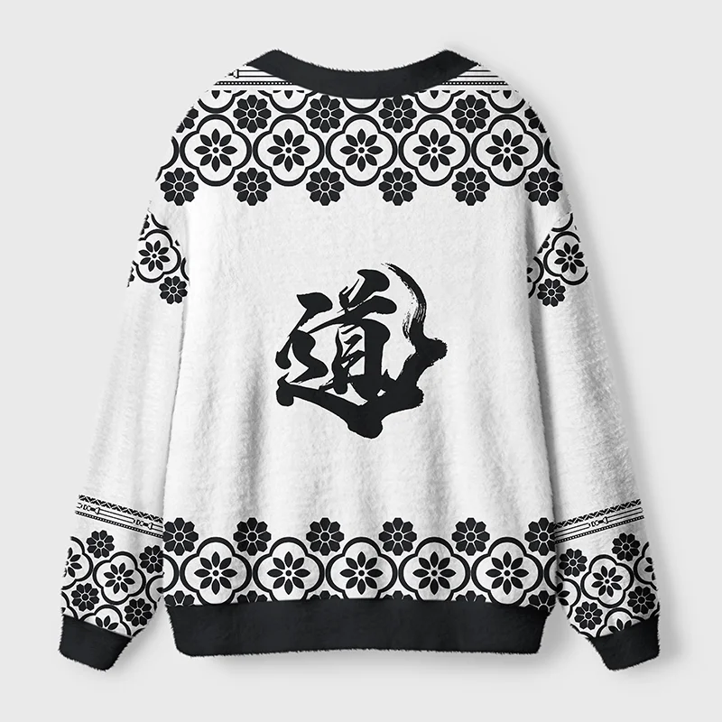 Tokyo-Tiger The Way of the Samurai Cat Ugly Cardigan Sweater