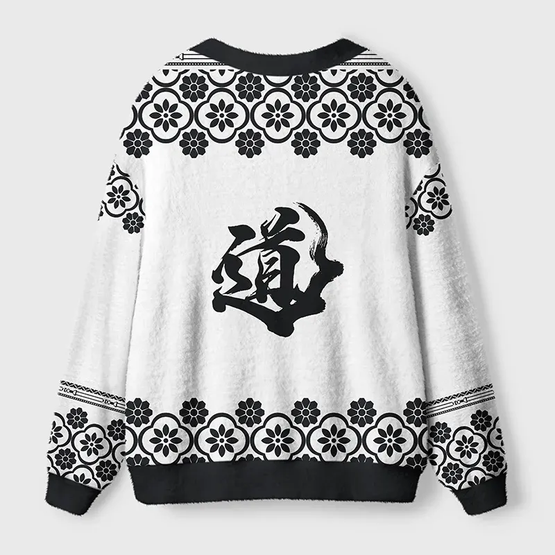 Tokyo-Tiger The Way of the Samurai Cat Ugly Cardigan Sweater