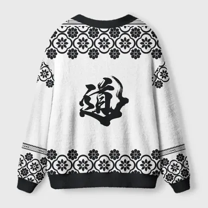 Tokyo-Tiger The Way of the Samurai Cat Ugly Cardigan Sweater