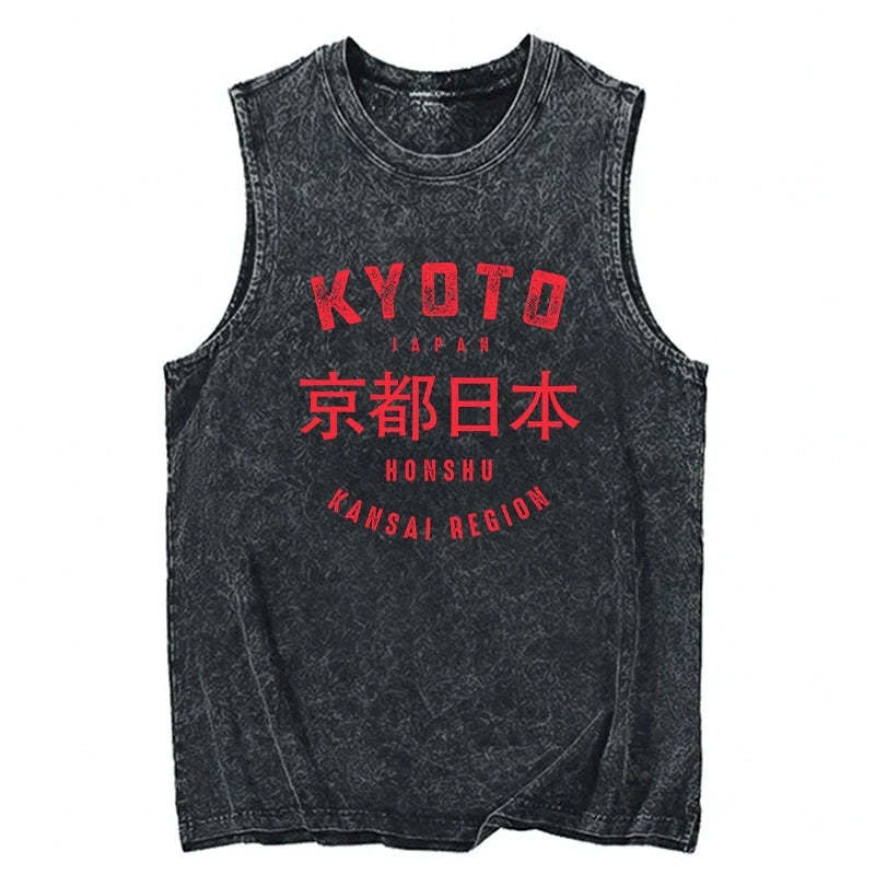 Tokyo-Tiger Kyoto City Japan Vintage Tank Sale