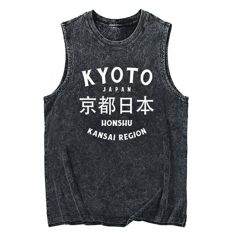 Tokyo-Tiger Kyoto Japan Kanji Washed Tank Sale