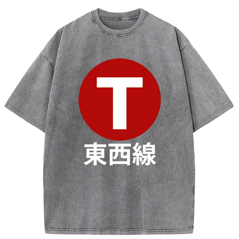Tokyo-Tiger Tozai Line Kyoto Washed T-Shirt