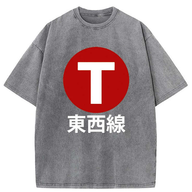 Tokyo-Tiger Tozai Line Kyoto Washed T-Shirt