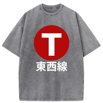 Tokyo-Tiger Tozai Line Kyoto Washed T-Shirt