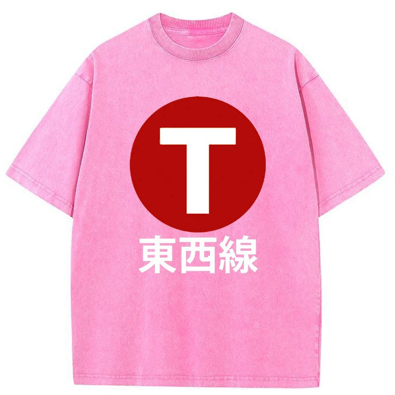 Tokyo-Tiger Tozai Line Kyoto Washed T-Shirt