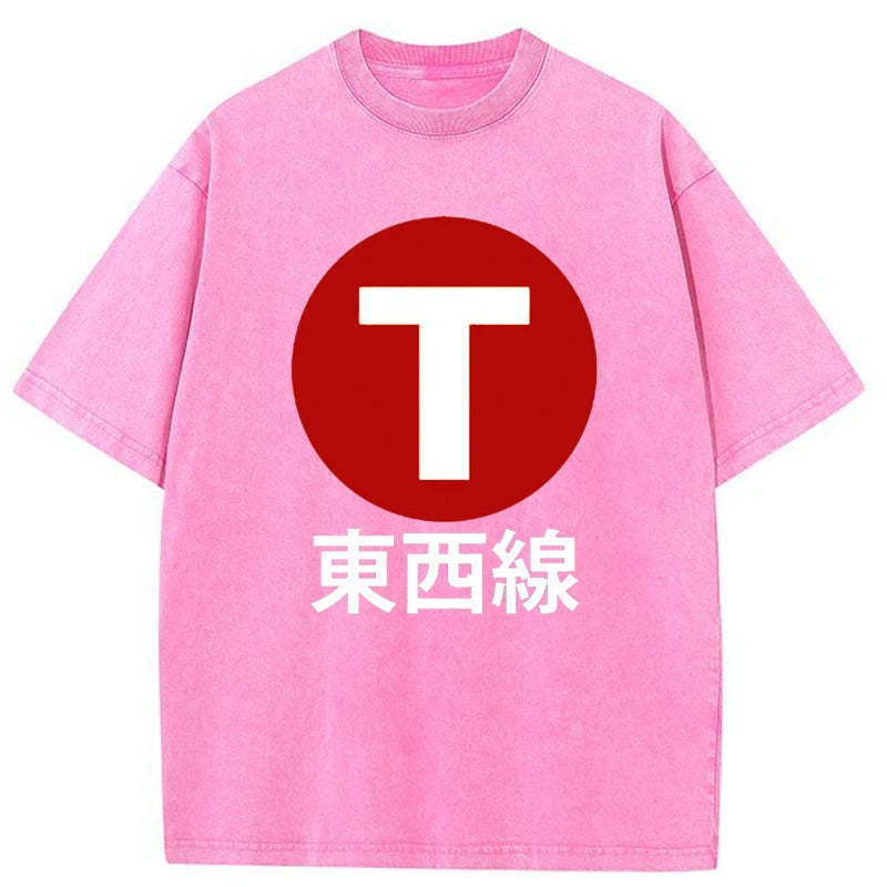 Tokyo-Tiger Tozai Line Kyoto Washed T-Shirt