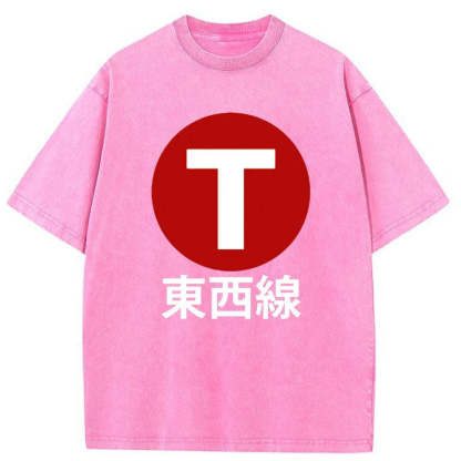 Tokyo-Tiger Tozai Line Kyoto Washed T-Shirt