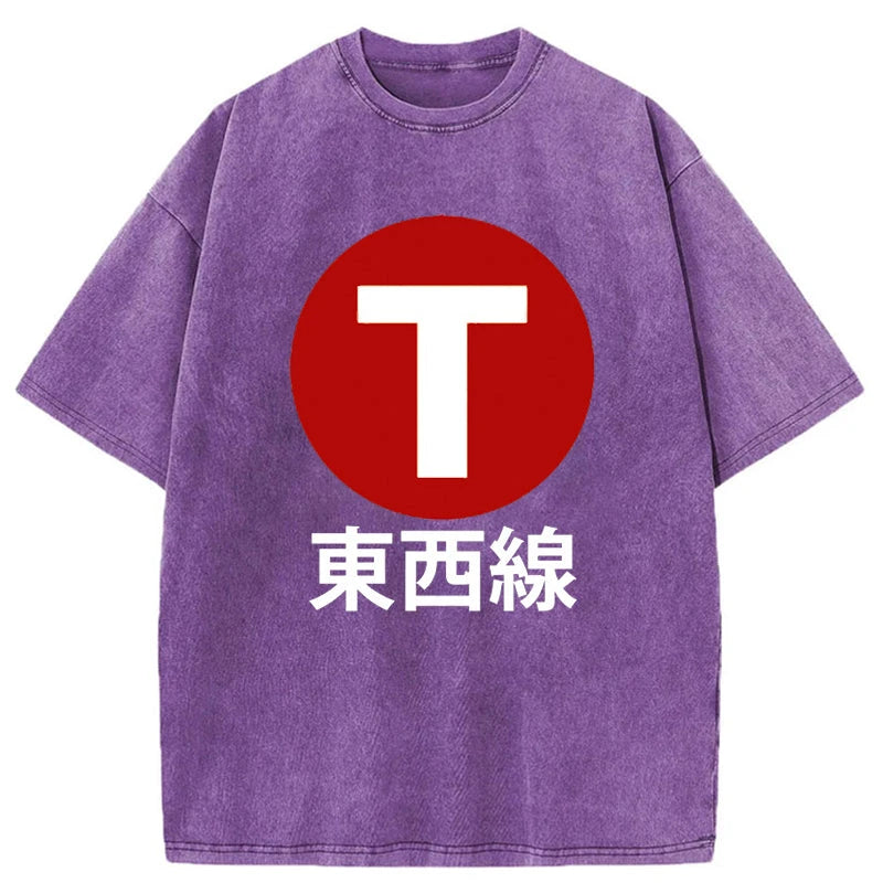 Tokyo-Tiger Tozai Line Kyoto Washed T-Shirt