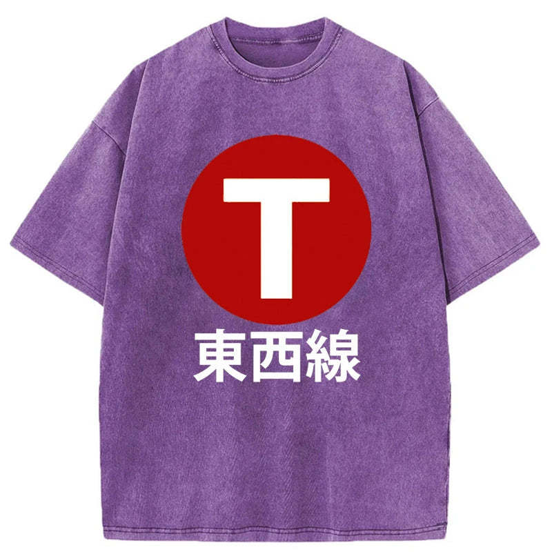 Tokyo-Tiger Tozai Line Kyoto Washed T-Shirt
