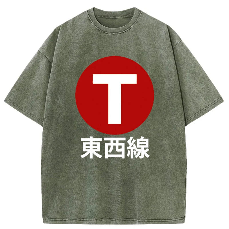 Tokyo-Tiger Tozai Line Kyoto Washed T-Shirt