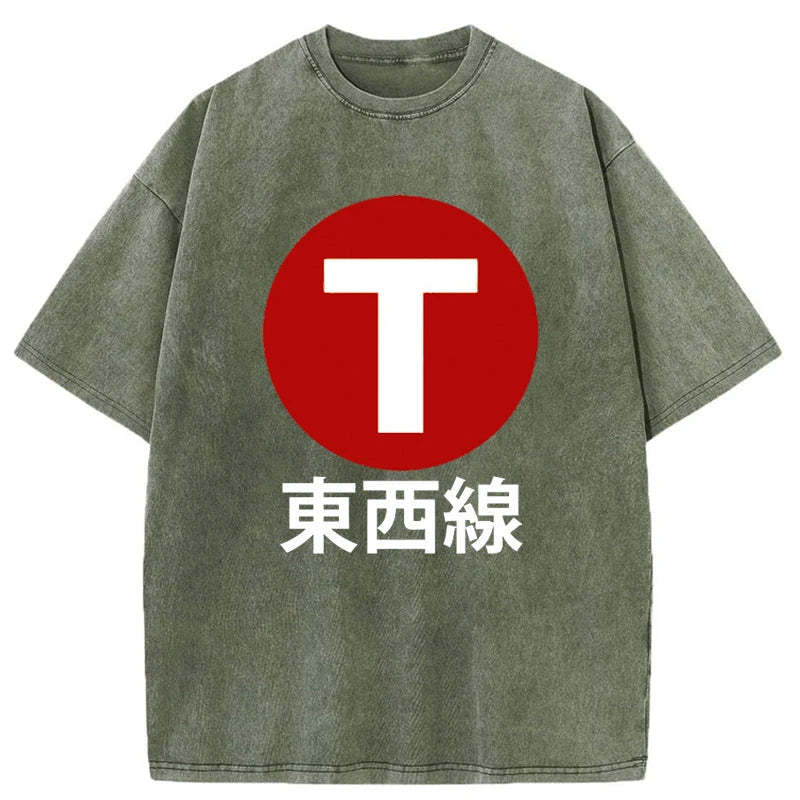 Tokyo-Tiger Tozai Line Kyoto Washed T-Shirt Sale