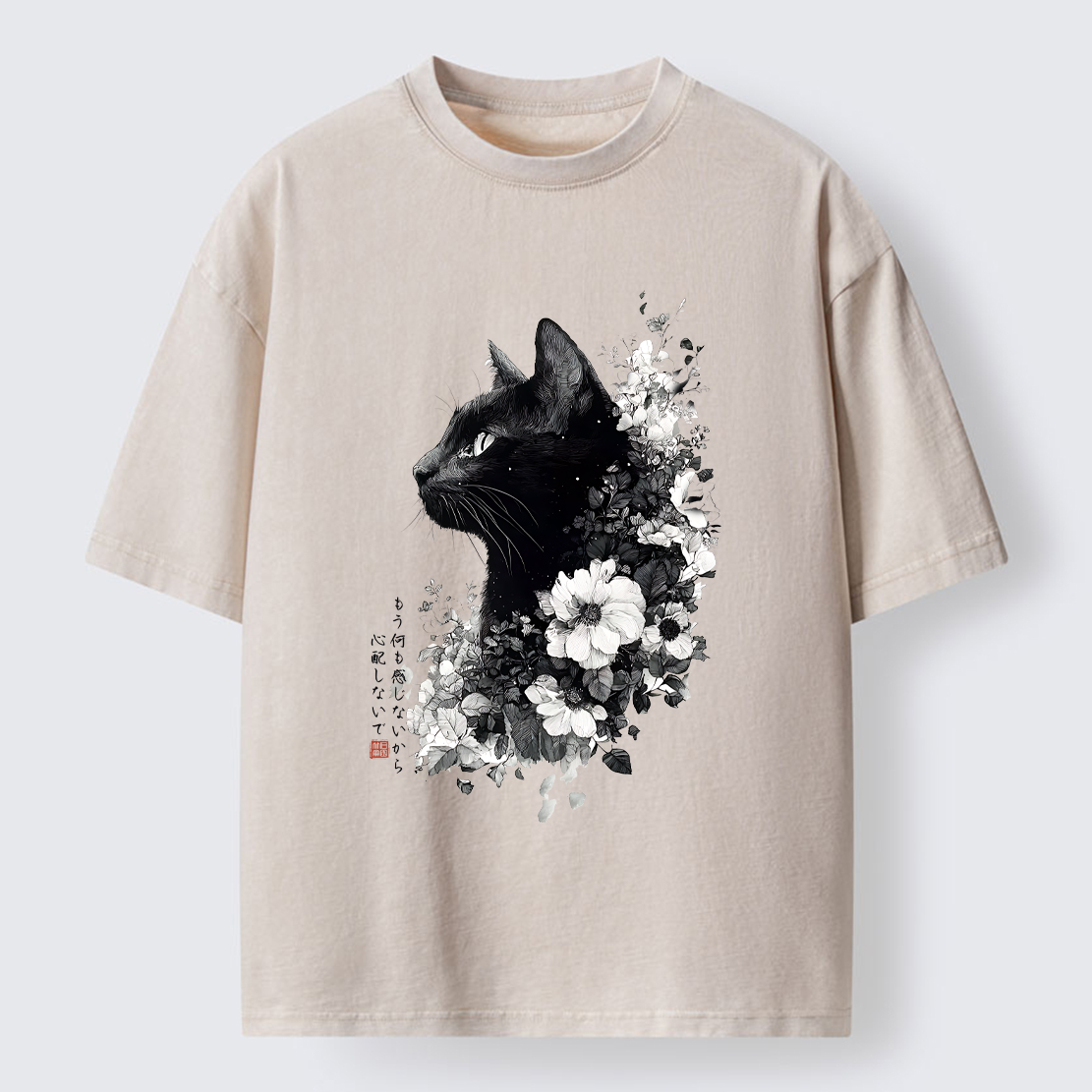 Tokyo-Tiger A Cat Made Of Flowers Washed T-Shirt