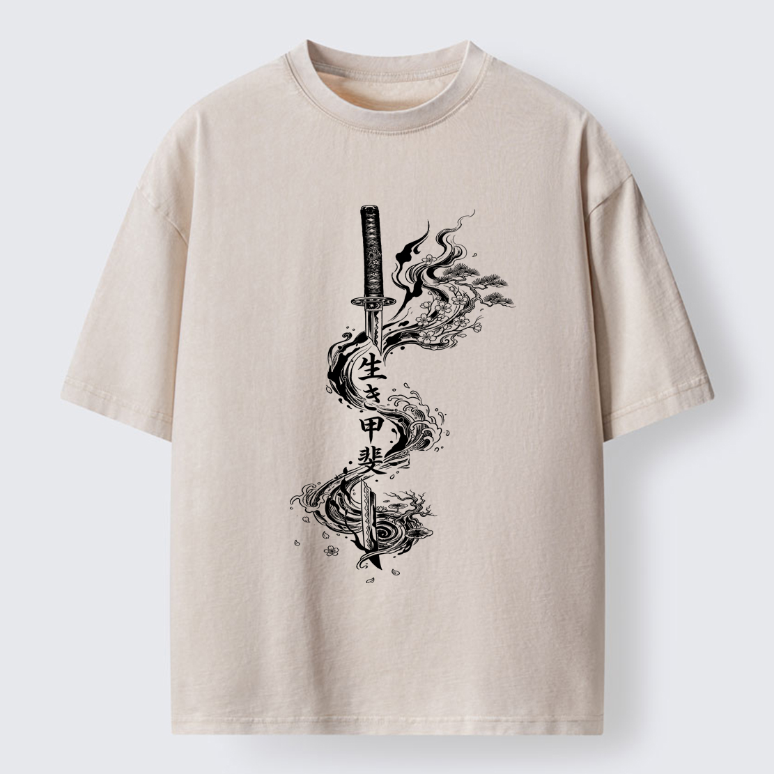 Tokyo-Tiger Funny Kanji:Sword Of Living Meaning Washed T-Shirt
