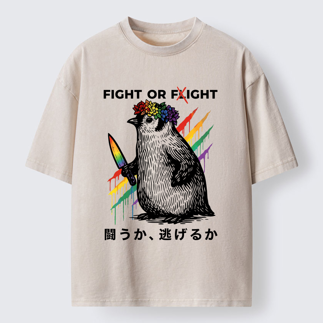 Tokyo-Tiger Funny Pride Month Penguin:Fight Or Flight Washed T-Shirt